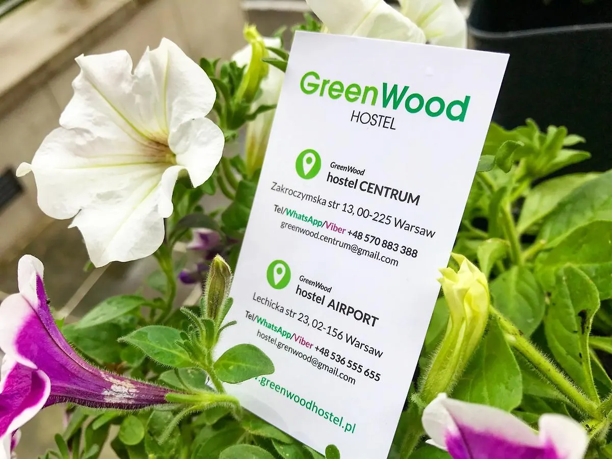 Greenwood Hostel Centrum Warsaw